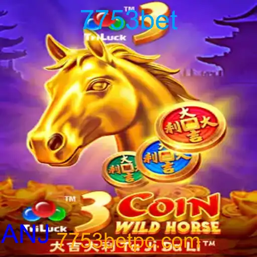 3CoinWildHorse
